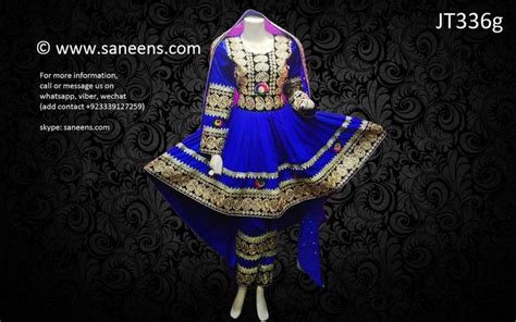High Low Design Afghani Gown Traditional Pashtun Bridal Clothes Frock