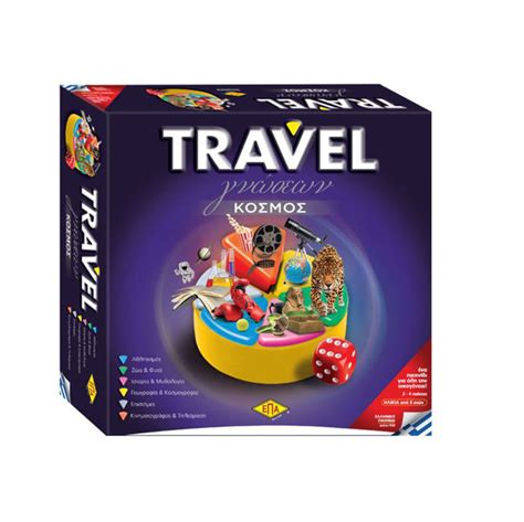 PlayΤime Τoyshop Παιχνίδια για όλους Travel Γνώσεων Κόσμος 03 206