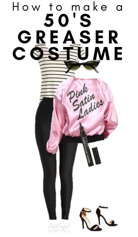 Womens 50s Greaser Halloween Costume Made With Everyday Clothes