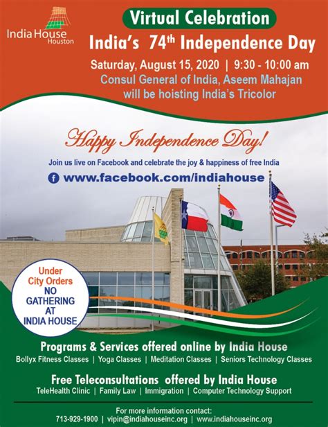 On independence day of india ( 15 august, 2021 ), folks hoist the nationwide flag, put on colors signifying the tricolour and participate in many however this yr as a result of coronavirus pandemic, its will have fun from house with social distaning. Virtual Celebration of India's 74th Independence Day, Aug ...