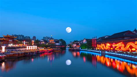 Qinhuai River Bing Wallpaper Download