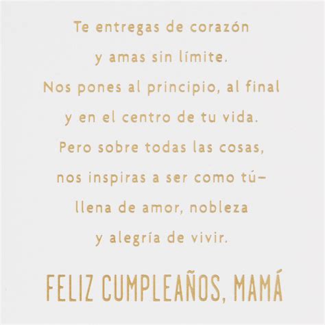 floral sparkles spanish language birthday card for mom greeting cards hallmark