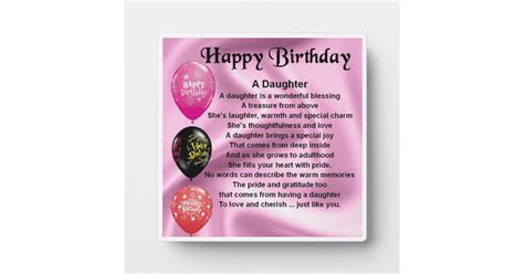 Happy Birthday Daughter Poem Plaque Zazzle