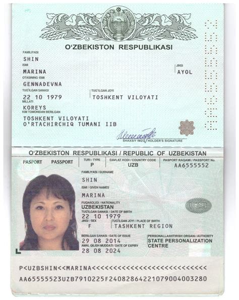 Buy Real And Fake Passports Online In 2021 Passport Online Passport