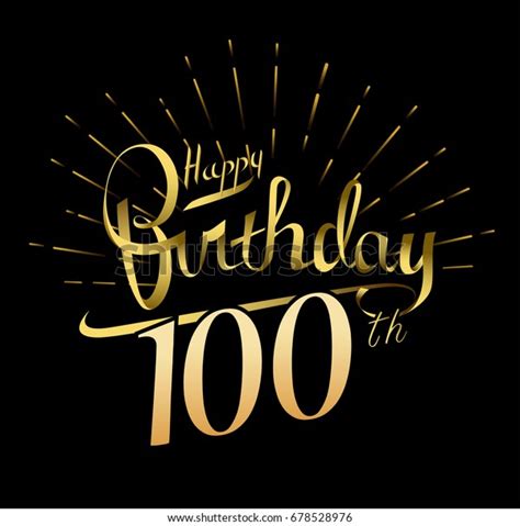 100th Happy Birthday Logo Beautiful Greeting Stock Vector Royalty Free