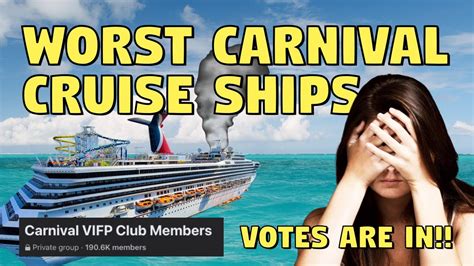 Carnivals Worst Ships 2022 Ranked SURPRISE GIVEAWAY YouTube