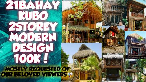 2storey Bahay Kubo21 Modern Design100kmostly Requested Of Our