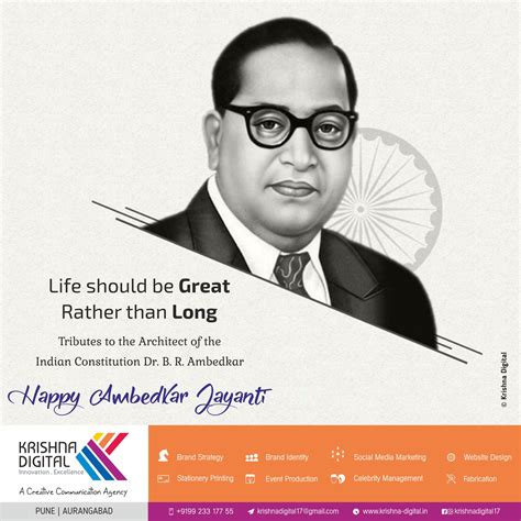 Krishna Digital - Our heartfelt tributes to Dr Babasaheb...