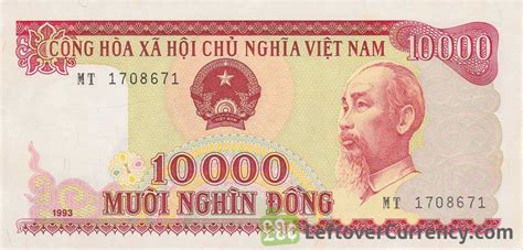 10000 Vietnamese Dong Banknote Type 1990 93 Exchange Yours For Cash