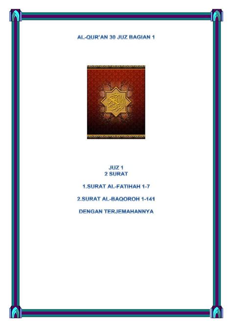 Are you see now top 10 alquran juz1 results on the web. Al Quran Juz 1 for Android - APK Download