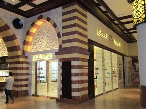 Your browser does not support the video tag. Al Jazeera Perfumes | Dubai Shopping Guide