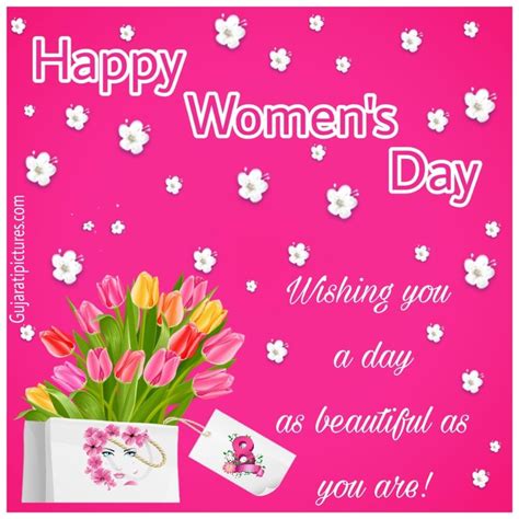Happy Womens Day 2020 Gujarati Pictures Website Dedicated To