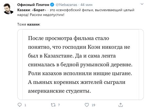 >однообразие приведёт к краху игровой индустрии поэтому нужен еще один экшен от третьего лица в лесу соцсети / смешные картинки и другие приколы: комиксы, гиф ...