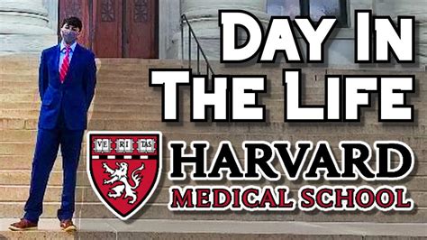 A Day In The Life Of A Harvard Medical School Student Youtube