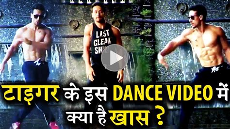 Tiger Shroffs Unique Dance Video Gets Viral Youtube