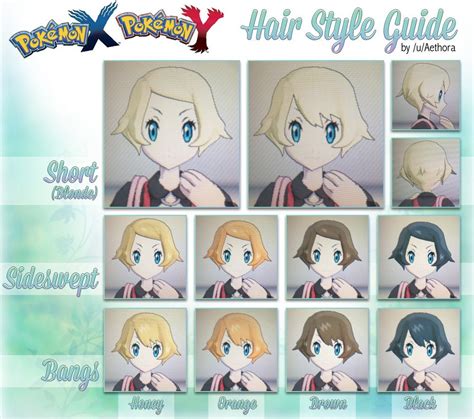 Maybe you would like to learn more about one of these? Female Hairstyle Guide Super Detailed : pokemon