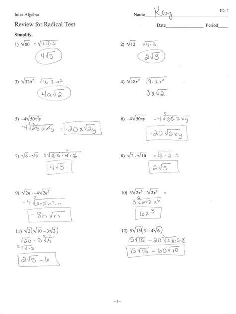 simplifying radicals worksheets algebra 1