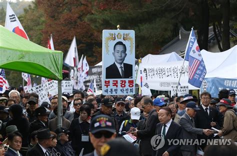 박정희 전 대통령 40주기 추도식 연합뉴스