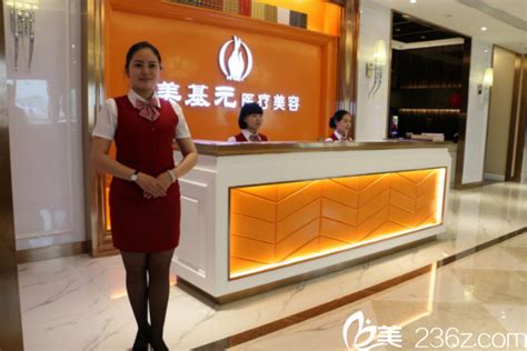 Sep 30, 2021 · 基民yljjyx: 随州美基元和随州奥莱整形哪家好？医院口碑双眼皮隆鼻案例见高下_最热整形行业新闻话题 - 美佳网