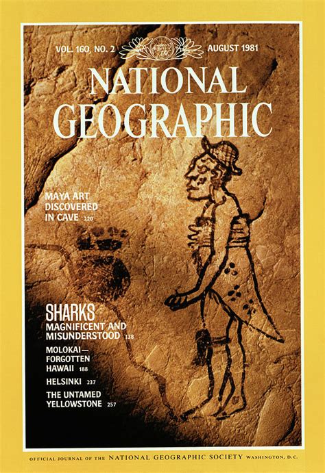 With sally sharp, lilia skala, david marshall grant, paul roebling. Cover Of The August 1981 National Photograph by W.e. Garrett