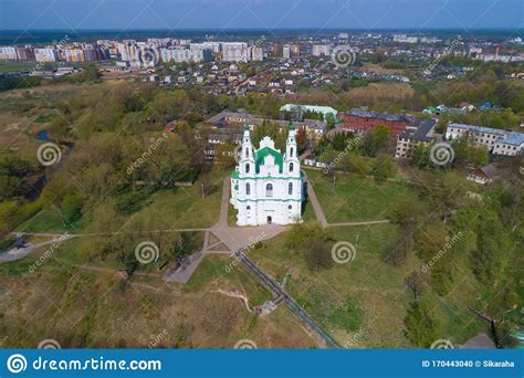 Saint Sophia Cathedral Polotsk Belarus Stock Photo Image Of Temple