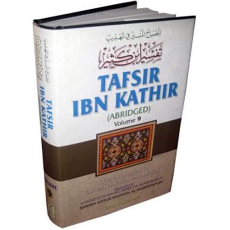Visit our islamic multimedia section for more books and online quran recitations. Ibn Kathir Tafsir English Pdf - southclever