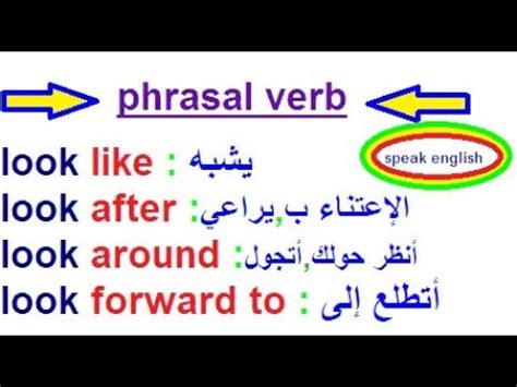 يبلغ مجموعها 26 حرفاً، ولكل حرفٍ من حروف اللغة الإنجليزية طريقتان في الكتابة، حرف صغير وحرف كبير بالإضافة إلى عدة طرقٍ للفظ. تعليم اللغة الانجليزية بسهولة،تطبيقات لتعليم الانجليزيه بسهوله - صور حزينه