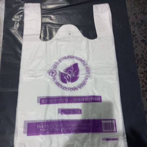 Oxo Biodegradable Plastic Bag 17 X 18 50pcs Shopee Malaysia