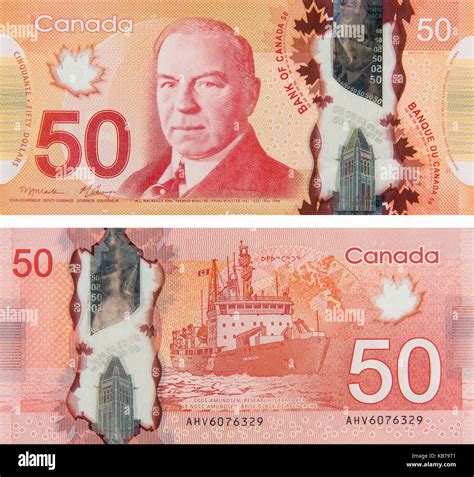 Canadian 50 Dollar Bill