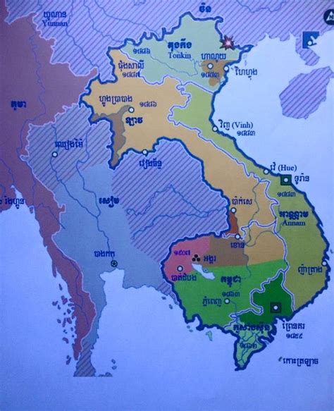 Ebook Khmer Shared Knowledge History