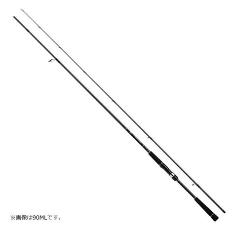 Daiwa Seabass Hunter X M R Spinning Rod Pieces From Stylish