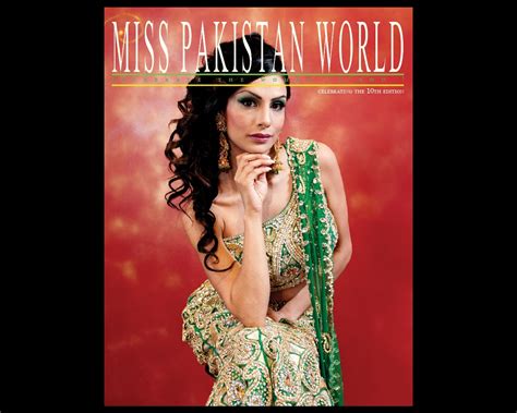 cover miss pakistan world