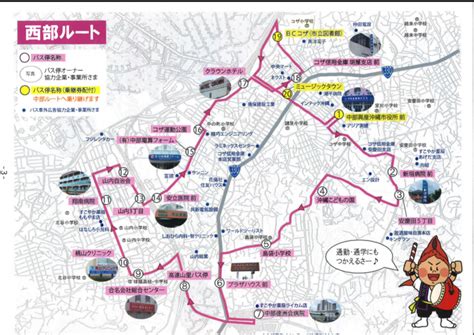 Jun 30, 2021 · 30日午前7時半ごろ、沖縄本島最北部の国頭村・大国林道で土砂崩れが発生しているのを地元バスツアーガイド関係者が確認した。目撃者などに. 沖縄 バス 路線図 - HTFYL
