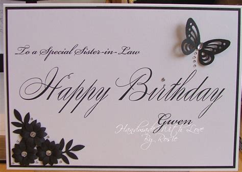 Maybe you would like to learn more about one of these? Rosie's Cards: Happy Birthday Sister in Law