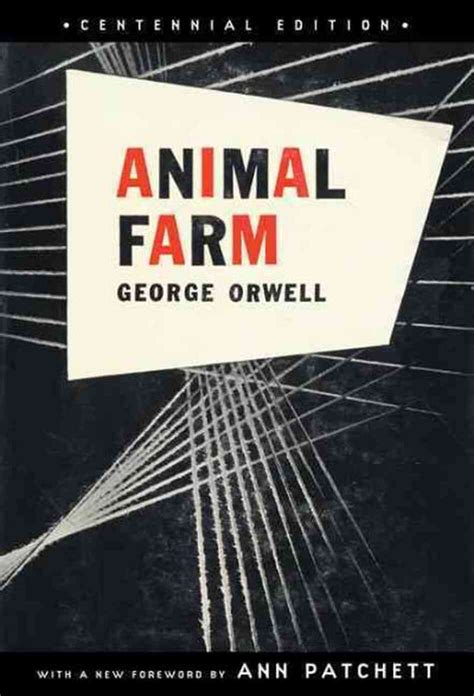 George Orwell Npr