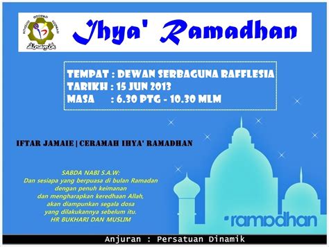 Poster Ihya Ramadhan Pendidik2u Poster Mewarna Sempena Ihya Ramadan