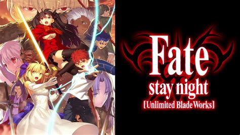 Fatestay Night Unlimited Blade Works Ost Disc 2 19 Emiya Ubw Extended Youtube