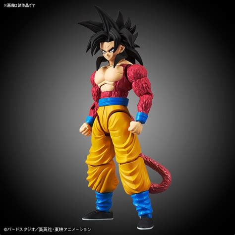 Figure Rise Standard Dragon Ball Z Gt Super Saiyan 4 Son Goku Model