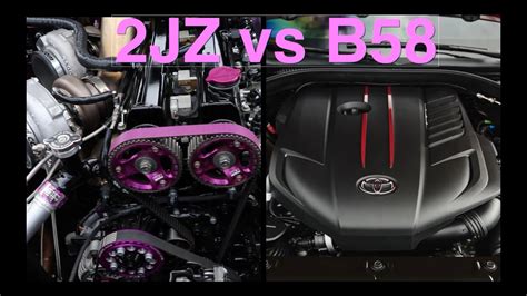 2jz Vs B58 2020 Supra Engine Comparison Youtube
