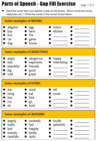 Esl kids worksheets, esl teaching materials, resources for children, materials for kids, parents and teacher of english,games and activities for esl kids, resources for printable efl/esl kids worksheets: Quality ESL grammar worksheets, quizzes and games - from A to Z - for teachers & learners PARTS ...