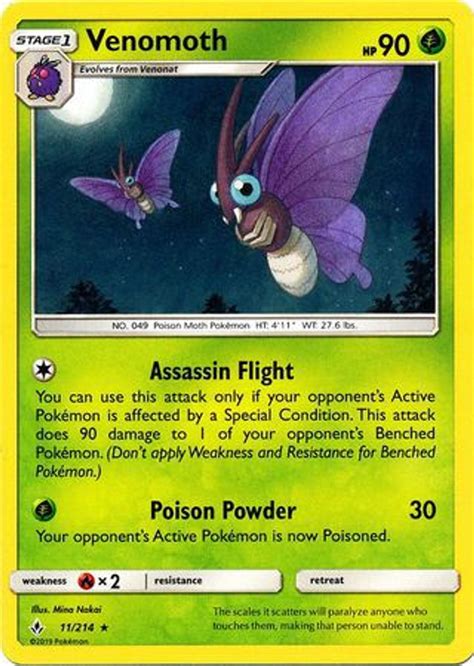 Pokemon Sun Moon Unbroken Bonds Single Card Rare Venomoth 11 Toywiz