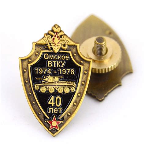 Promotional Hard Enamel Pin Lapel Custom Metal Pin Badge Pin Badge