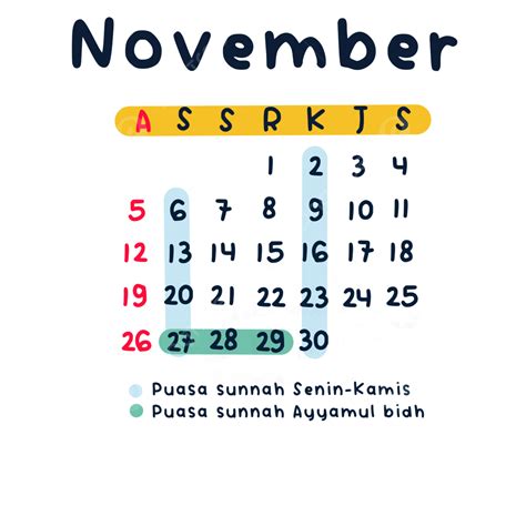 Calendario De Hijriyah Png Vectores Psd E Clipart Para Descarga