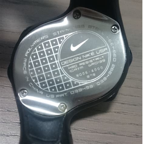 Nike Triax Fury Running Watch Sports Equipment Exercise And Fitness