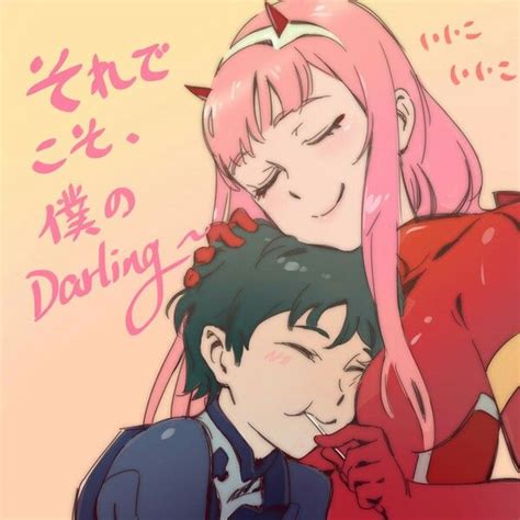 Pin By Sekai Yume On Darling In The Franxx Darling In The Franxx