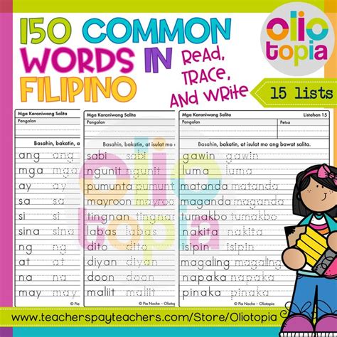 10 Uncommonly Used Filipino Words Filipino 101