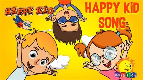 Kutty cartoons 1 минута 4 секунды. HAPPY KID SONG Kochu TV Malayalam cartoon for kids - YouTube