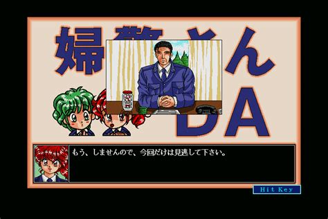 Alice No Yakata Ii Details Launchbox Games Database