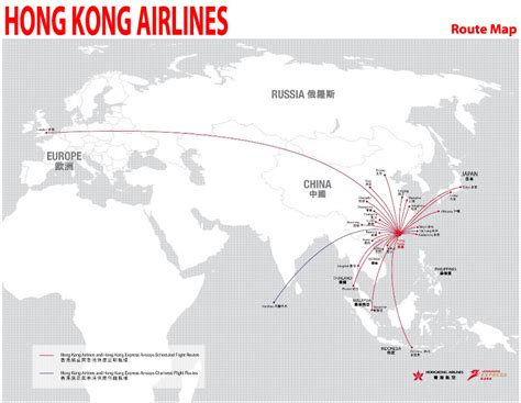 Civil Aviation Hong Kong Airlines Route Map