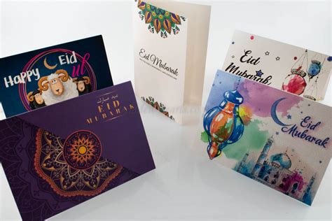 A6 Eid Mubarak Cards Set Of 6 Hidden Pearls